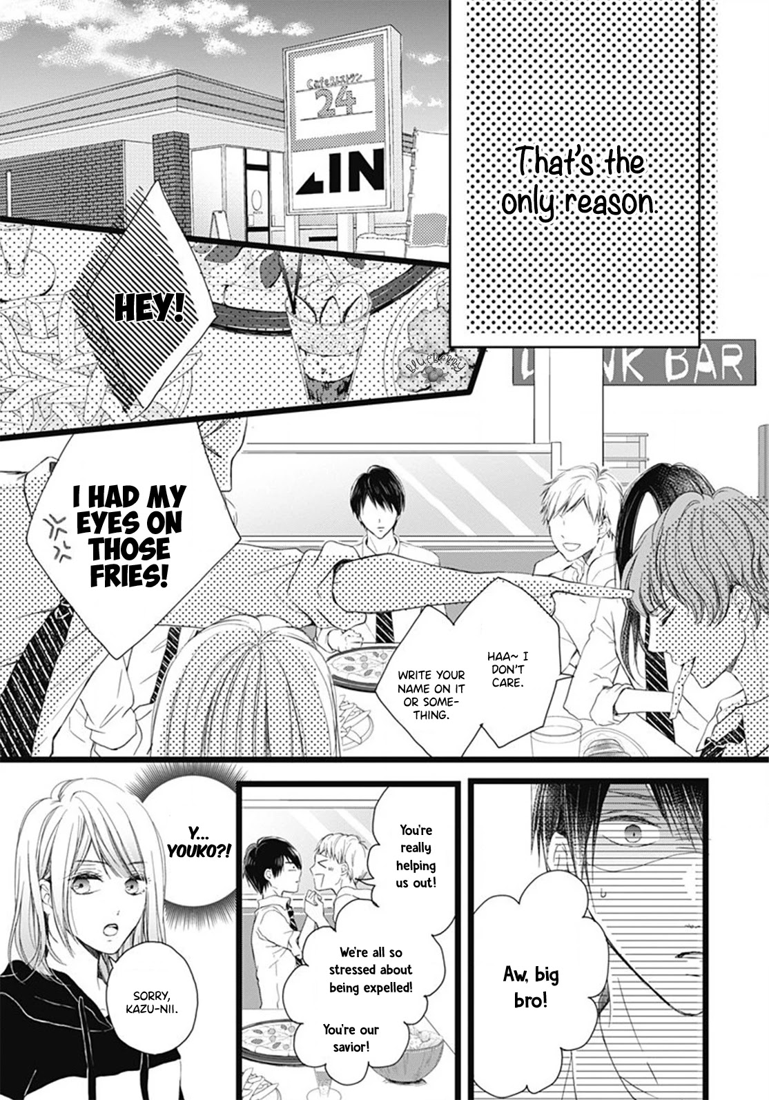 Ani ga kareshi de, gomen Chapter 3 page 13 - Chapter 3
