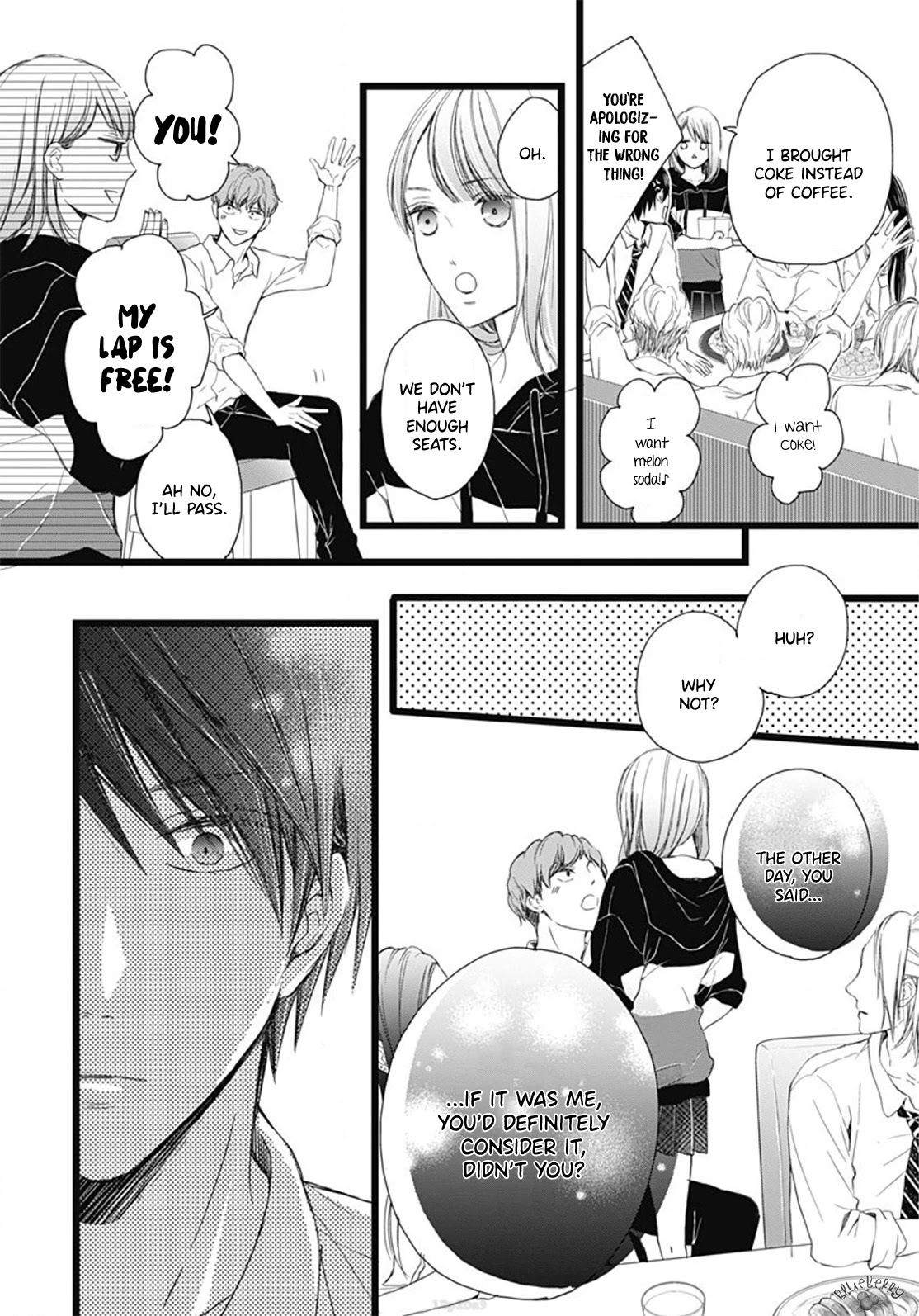 Ani ga kareshi de, gomen Chapter 3 page 14 - Chapter 3