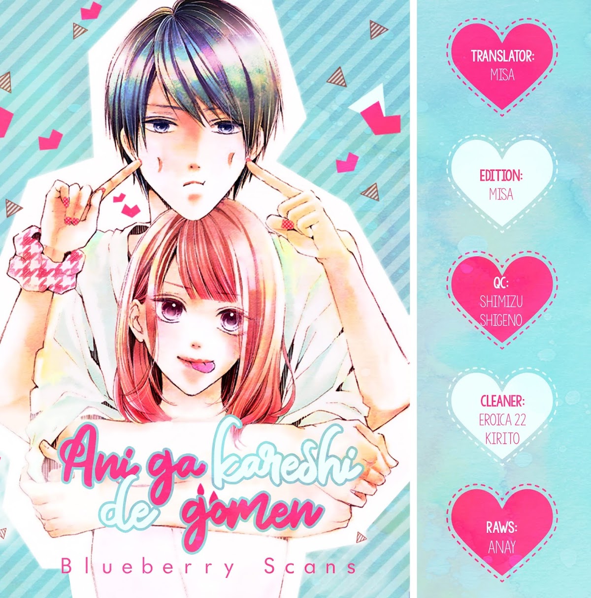 Ani ga kareshi de, gomen Chapter 3 page 2 - Chapter 3
