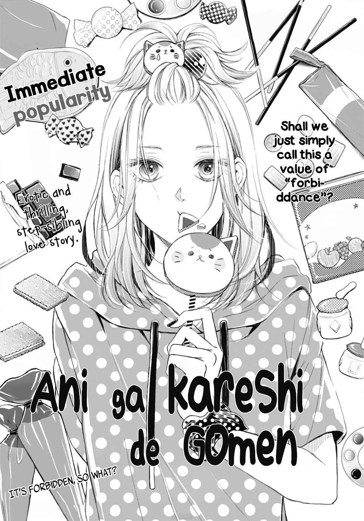 Ani ga kareshi de, gomen Chapter 3 page 3 - Chapter 3