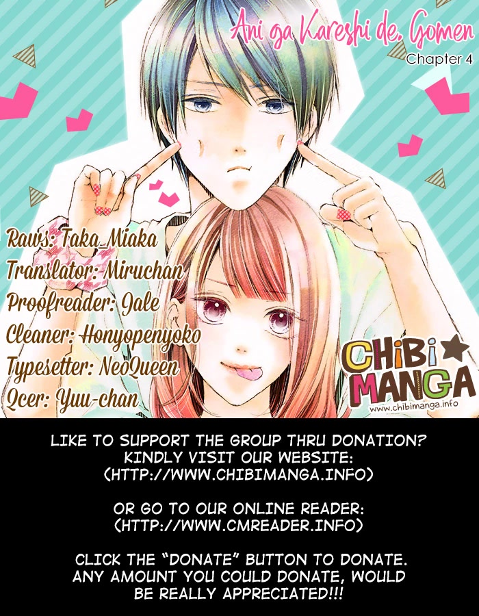 Ani ga kareshi de, gomen Chapter 4 page 1 - Chapter 4