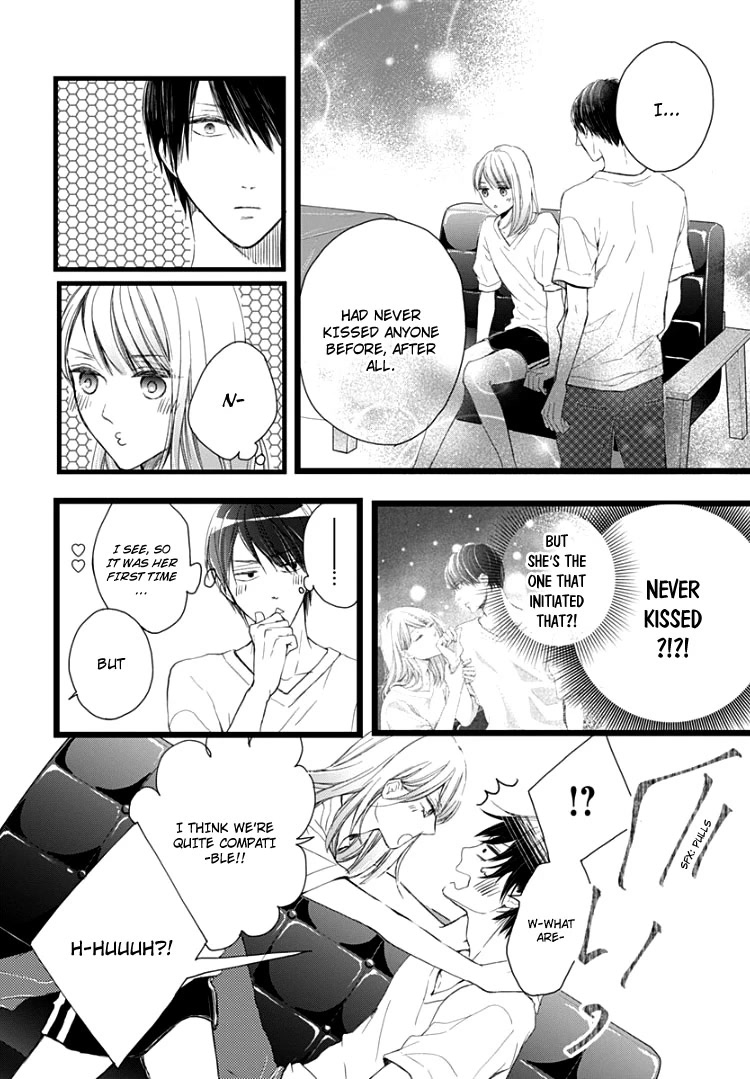 Ani ga kareshi de, gomen Chapter 4 page 12 - Chapter 4