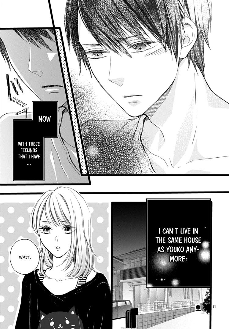 Ani ga kareshi de, gomen Chapter 4 page 15 - Chapter 4