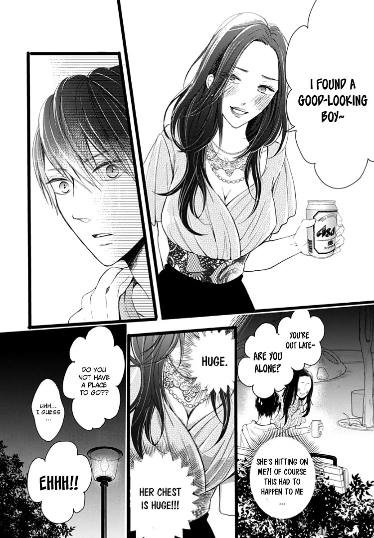 Ani ga kareshi de, gomen Chapter 4 page 18 - Chapter 4
