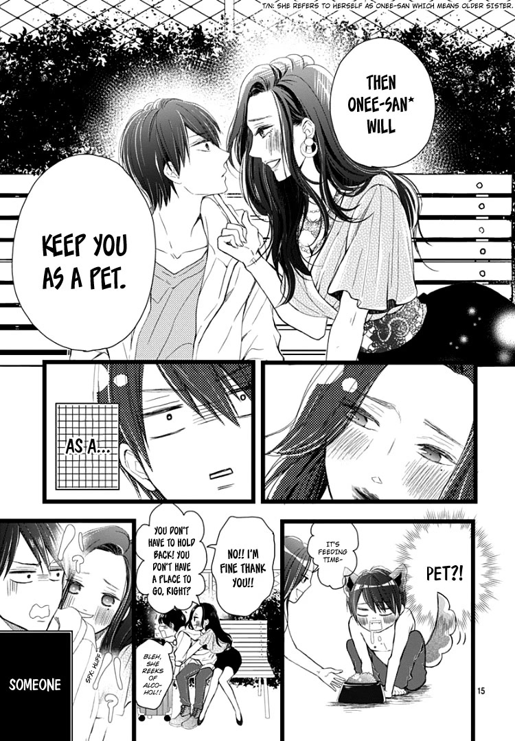 Ani ga kareshi de, gomen Chapter 4 page 19 - Chapter 4