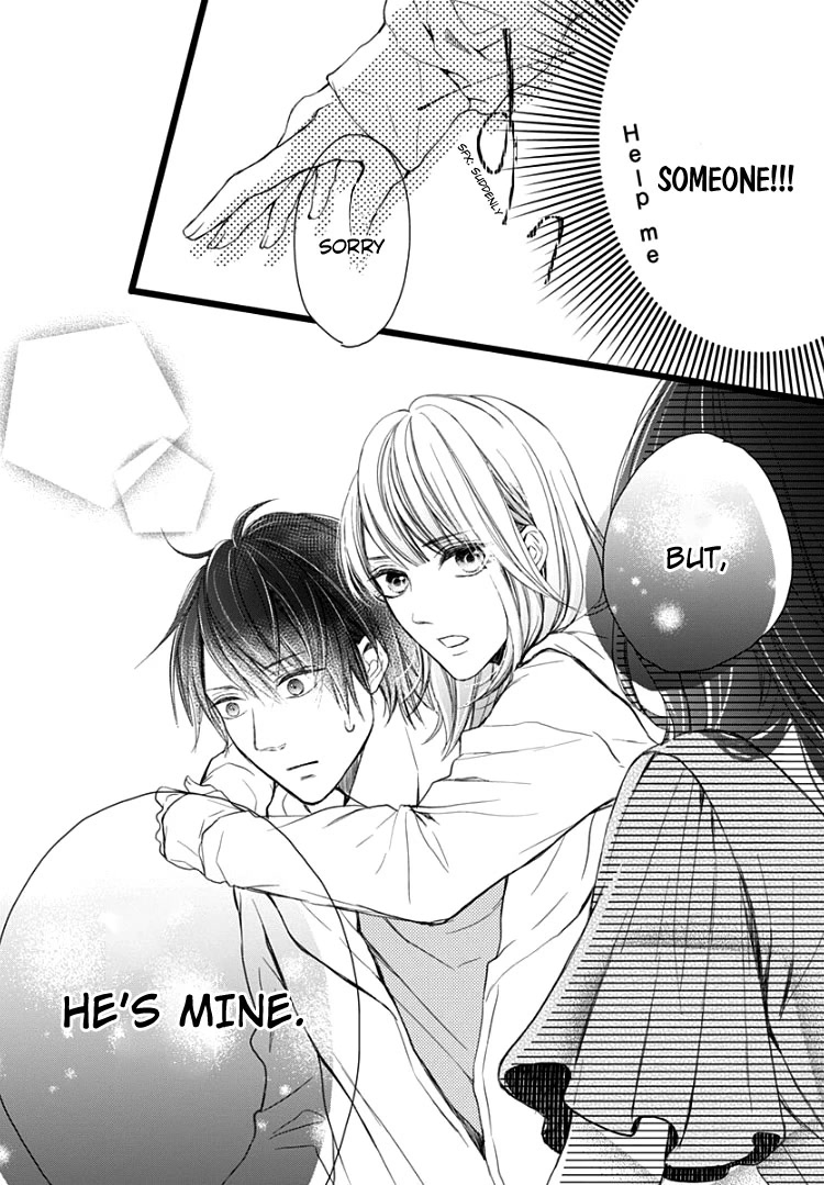 Ani ga kareshi de, gomen Chapter 4 page 20 - Chapter 4
