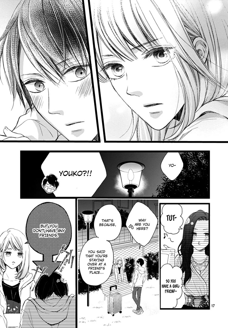Ani ga kareshi de, gomen Chapter 4 page 21 - Chapter 4
