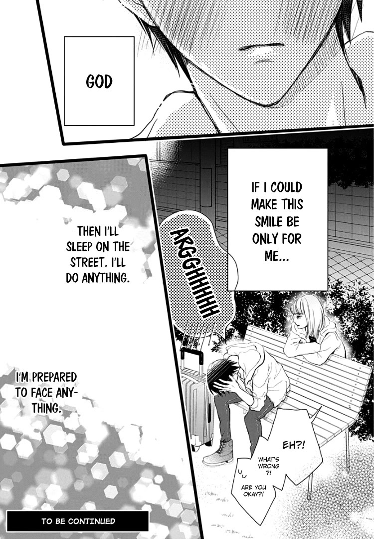 Ani ga kareshi de, gomen Chapter 4 page 29 - Chapter 4
