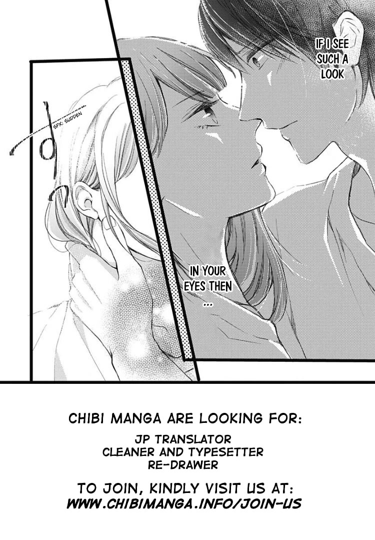 Ani ga kareshi de, gomen Chapter 4 page 6 - Chapter 4