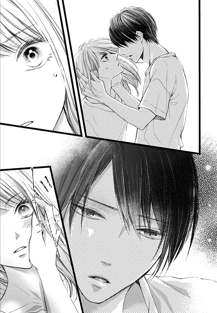 Ani ga kareshi de, gomen Chapter 4 page 7 - Chapter 4