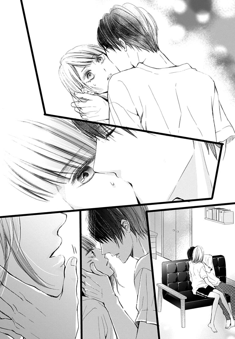 Ani ga kareshi de, gomen Chapter 4 page 8 - Chapter 4