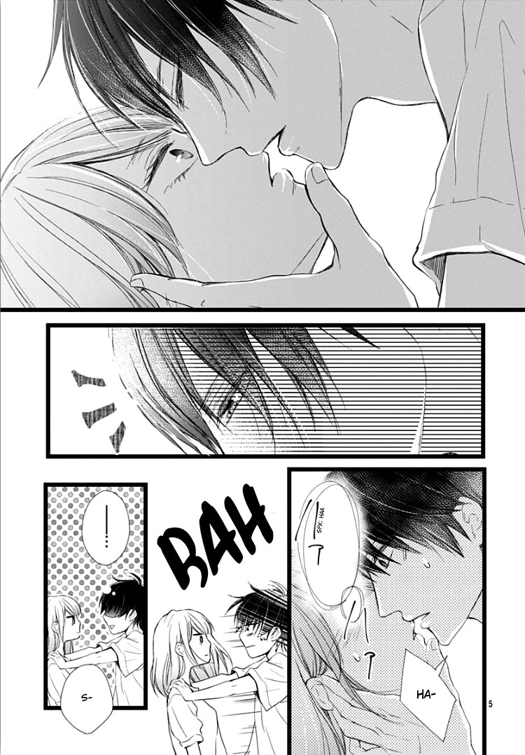 Ani ga kareshi de, gomen Chapter 4 page 9 - Chapter 4