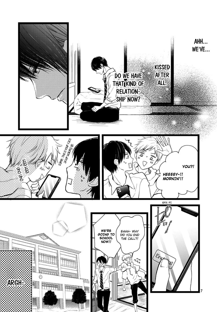 Ani ga kareshi de, gomen Chapter 5 page 11 - Chapter 5