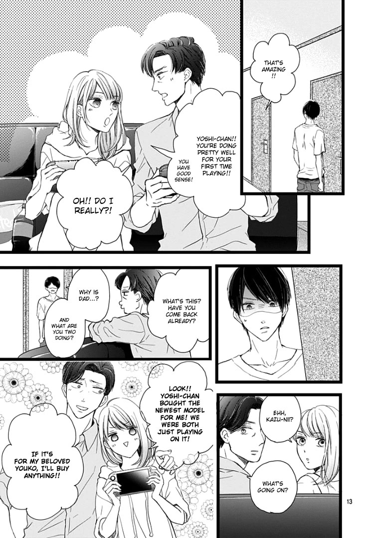 Ani ga kareshi de, gomen Chapter 5 page 17 - Chapter 5