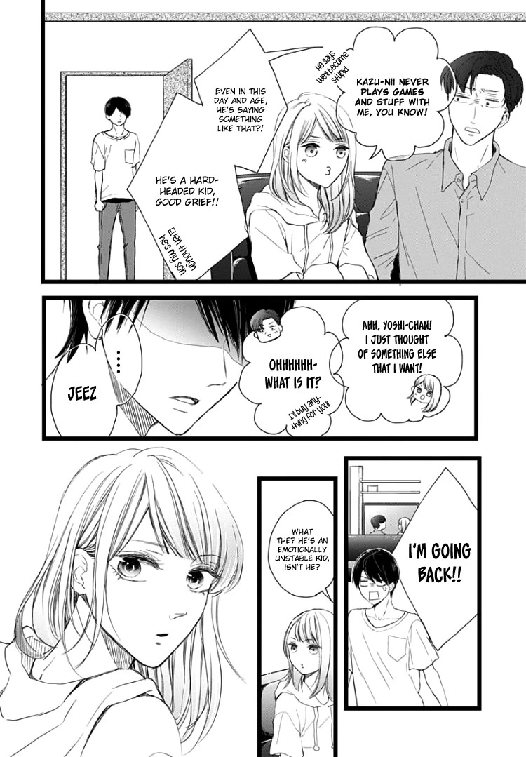 Ani ga kareshi de, gomen Chapter 5 page 18 - Chapter 5