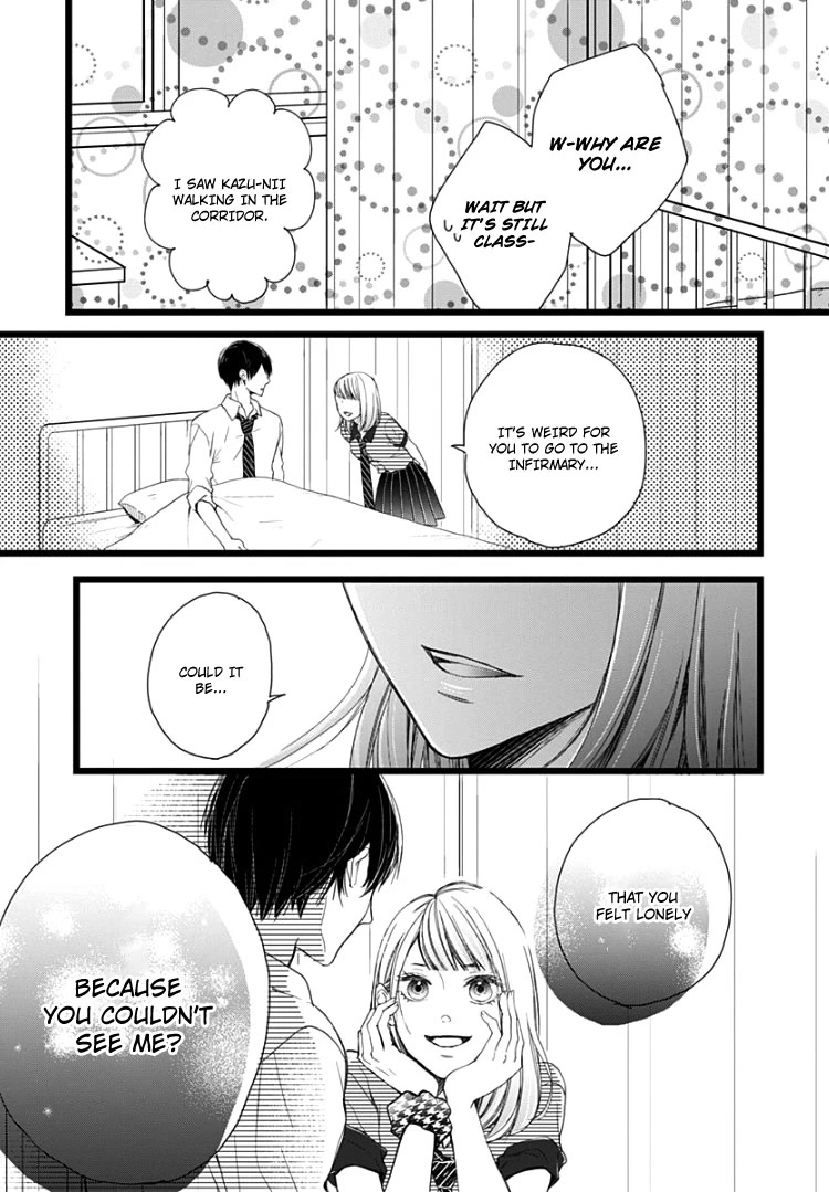 Ani ga kareshi de, gomen Chapter 5 page 23 - Chapter 5