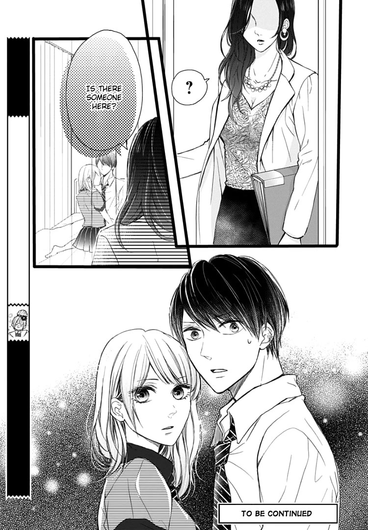Ani ga kareshi de, gomen Chapter 5 page 29 - Chapter 5