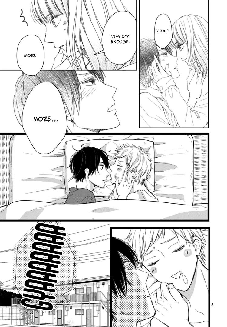 Ani ga kareshi de, gomen Chapter 5 page 7 - Chapter 5