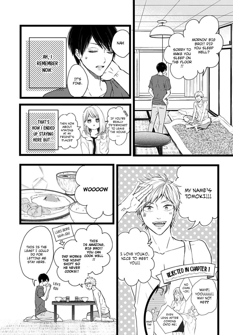 Ani ga kareshi de, gomen Chapter 5 page 8 - Chapter 5