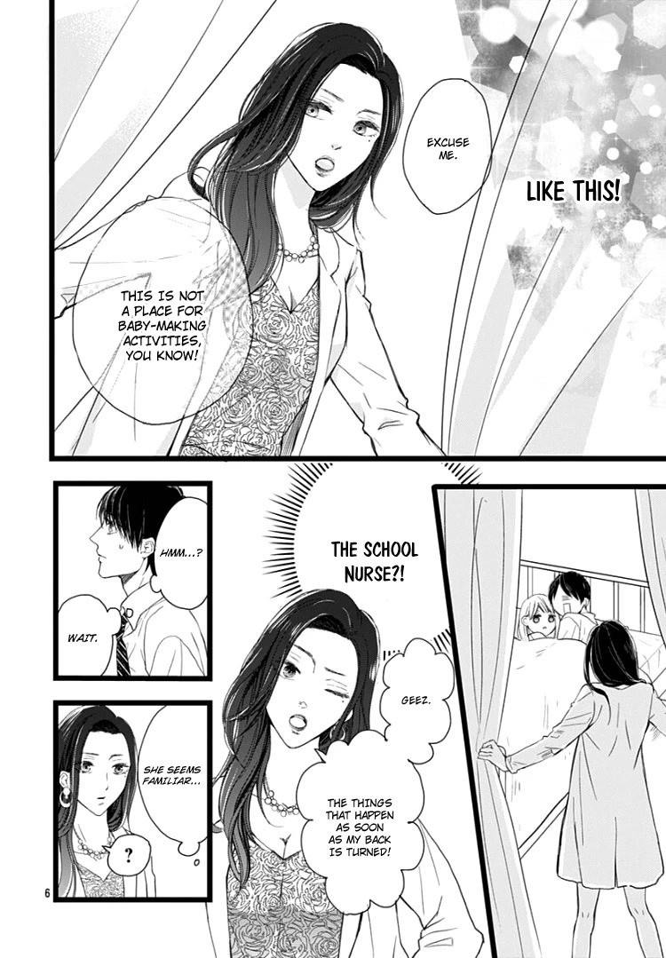 Ani ga kareshi de, gomen Chapter 6 page 10 - Chapter 6