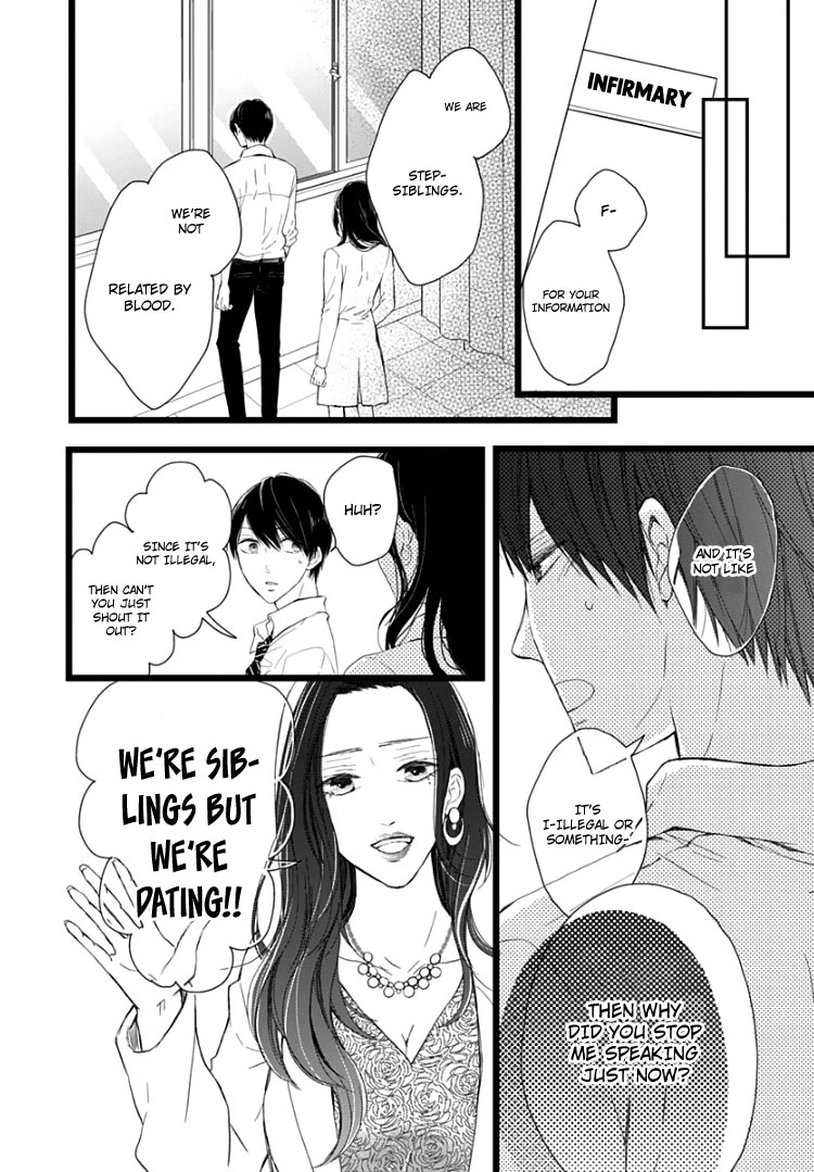 Ani ga kareshi de, gomen Chapter 6 page 14 - Chapter 6