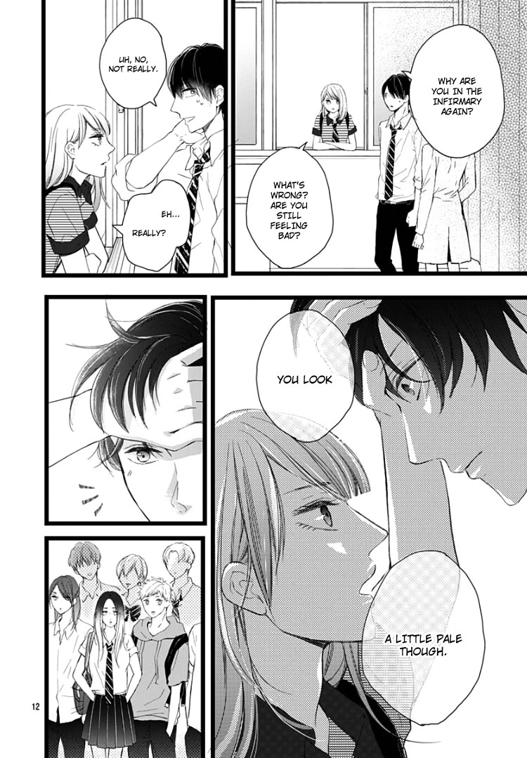 Ani ga kareshi de, gomen Chapter 6 page 16 - Chapter 6