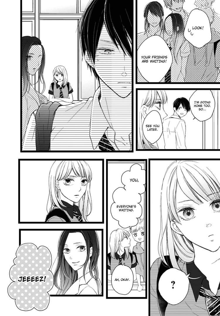 Ani ga kareshi de, gomen Chapter 6 page 18 - Chapter 6