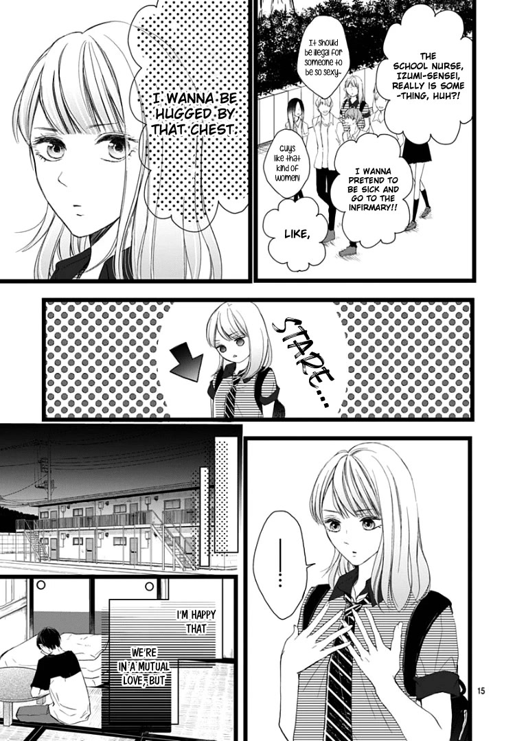 Ani ga kareshi de, gomen Chapter 6 page 19 - Chapter 6