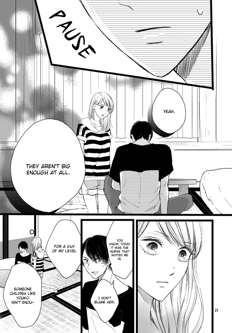 Ani ga kareshi de, gomen Chapter 6 page 25 - Chapter 6