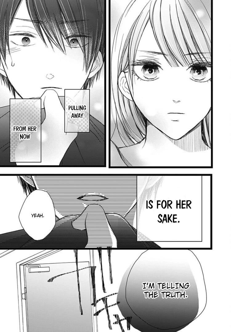 Ani ga kareshi de, gomen Chapter 6 page 27 - Chapter 6