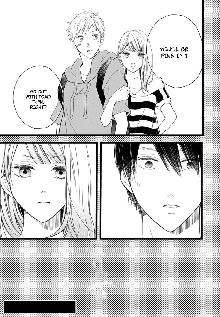 Ani ga kareshi de, gomen Chapter 6 page 29 - Chapter 6