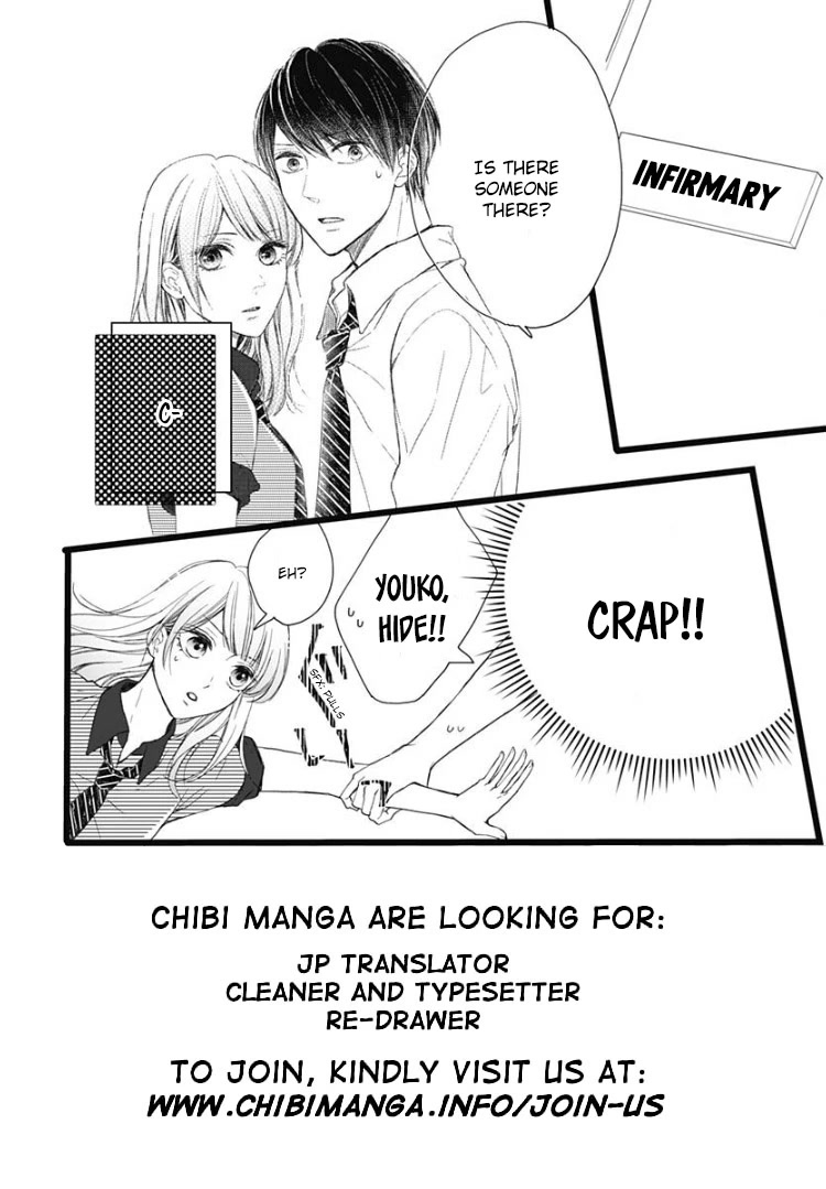 Ani ga kareshi de, gomen Chapter 6 page 6 - Chapter 6