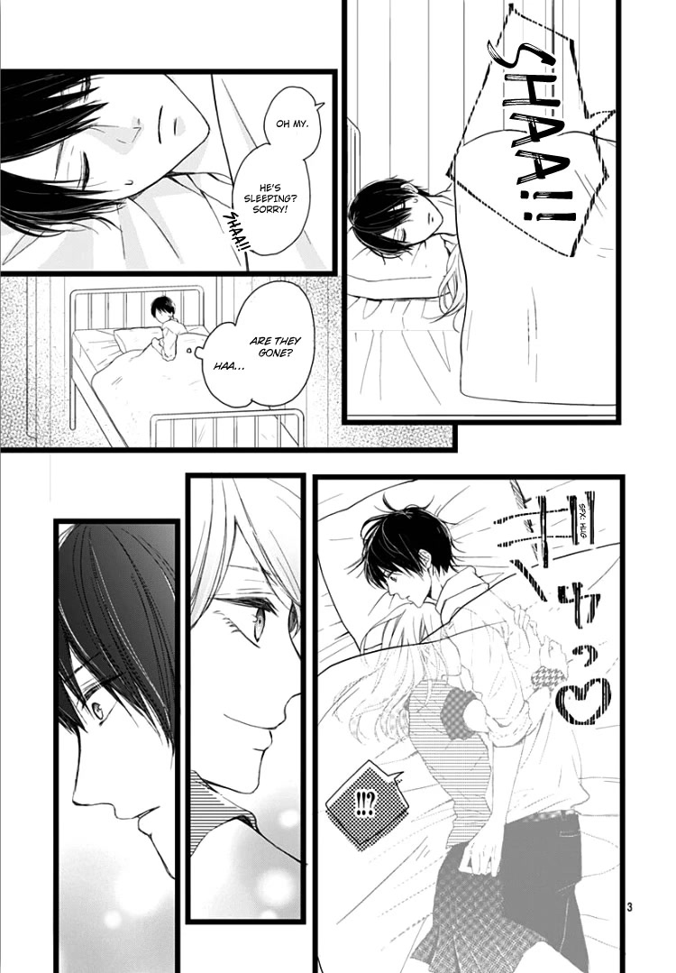 Ani ga kareshi de, gomen Chapter 6 page 7 - Chapter 6