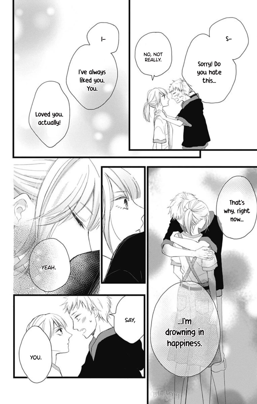 Ani ga kareshi de, gomen Chapter 7 page 17 - Chapter 7