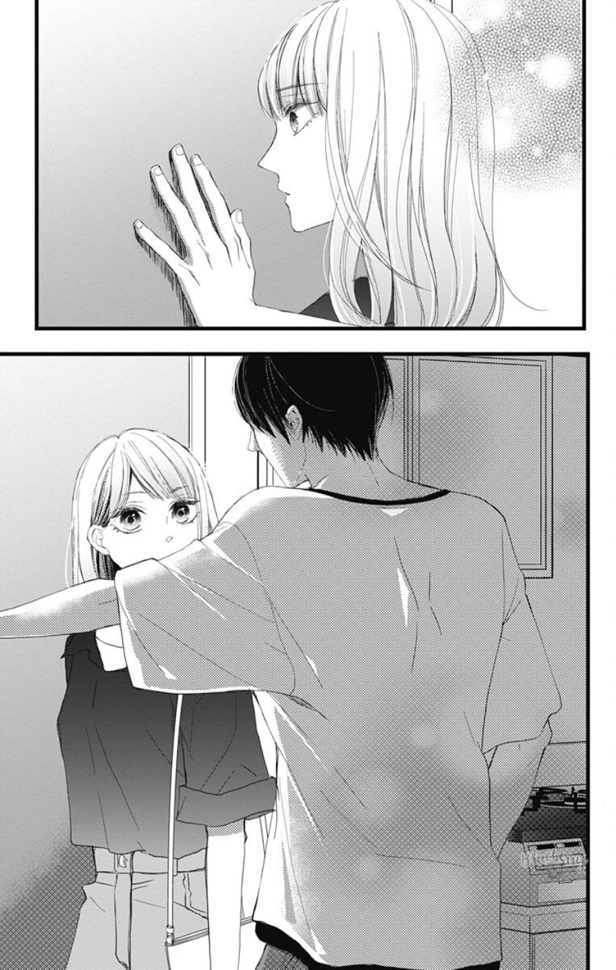 Ani ga kareshi de, gomen Chapter 7 page 24 - Chapter 7