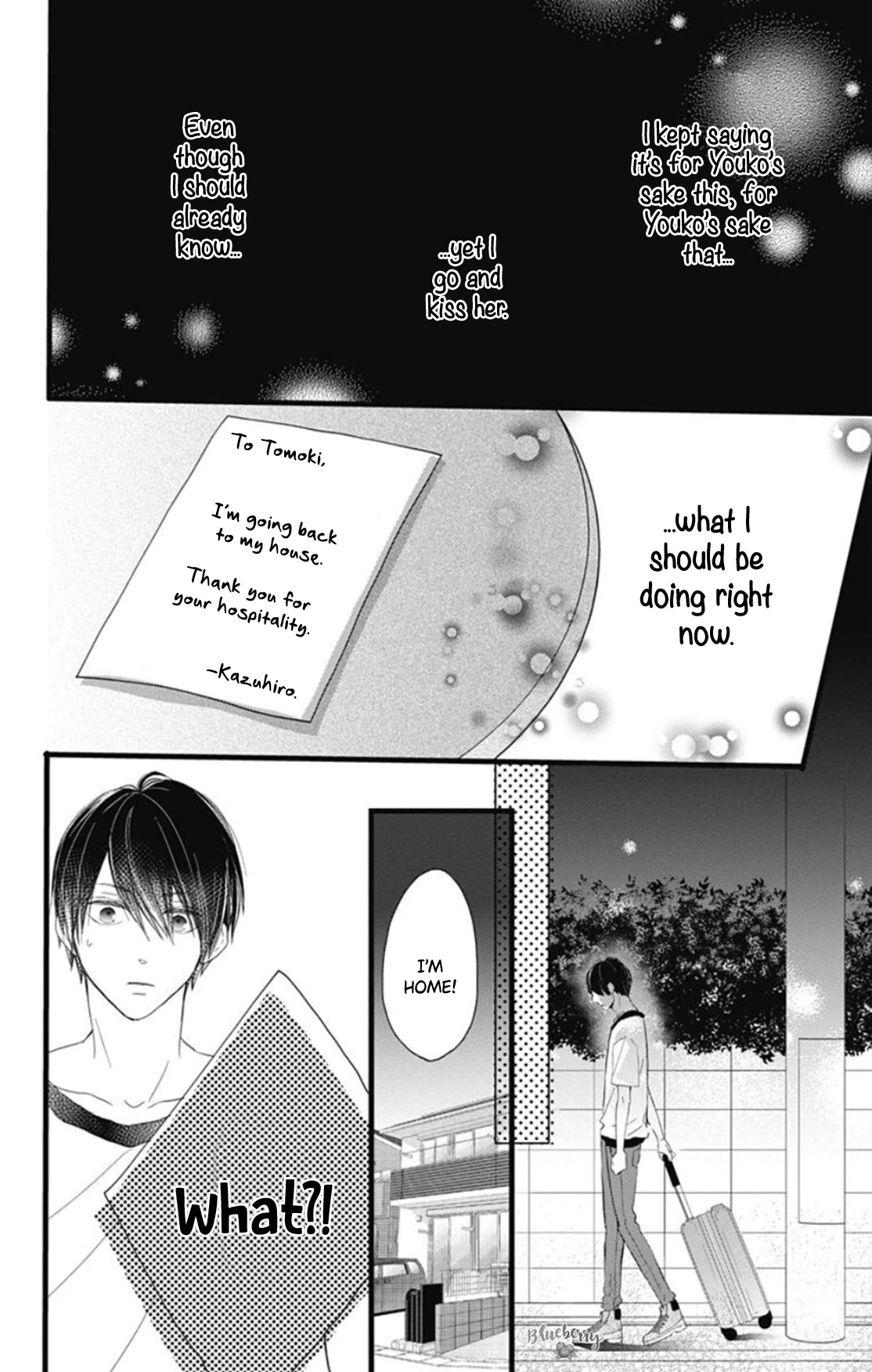 Ani ga kareshi de, gomen Chapter 8 page 10 - Chapter 8