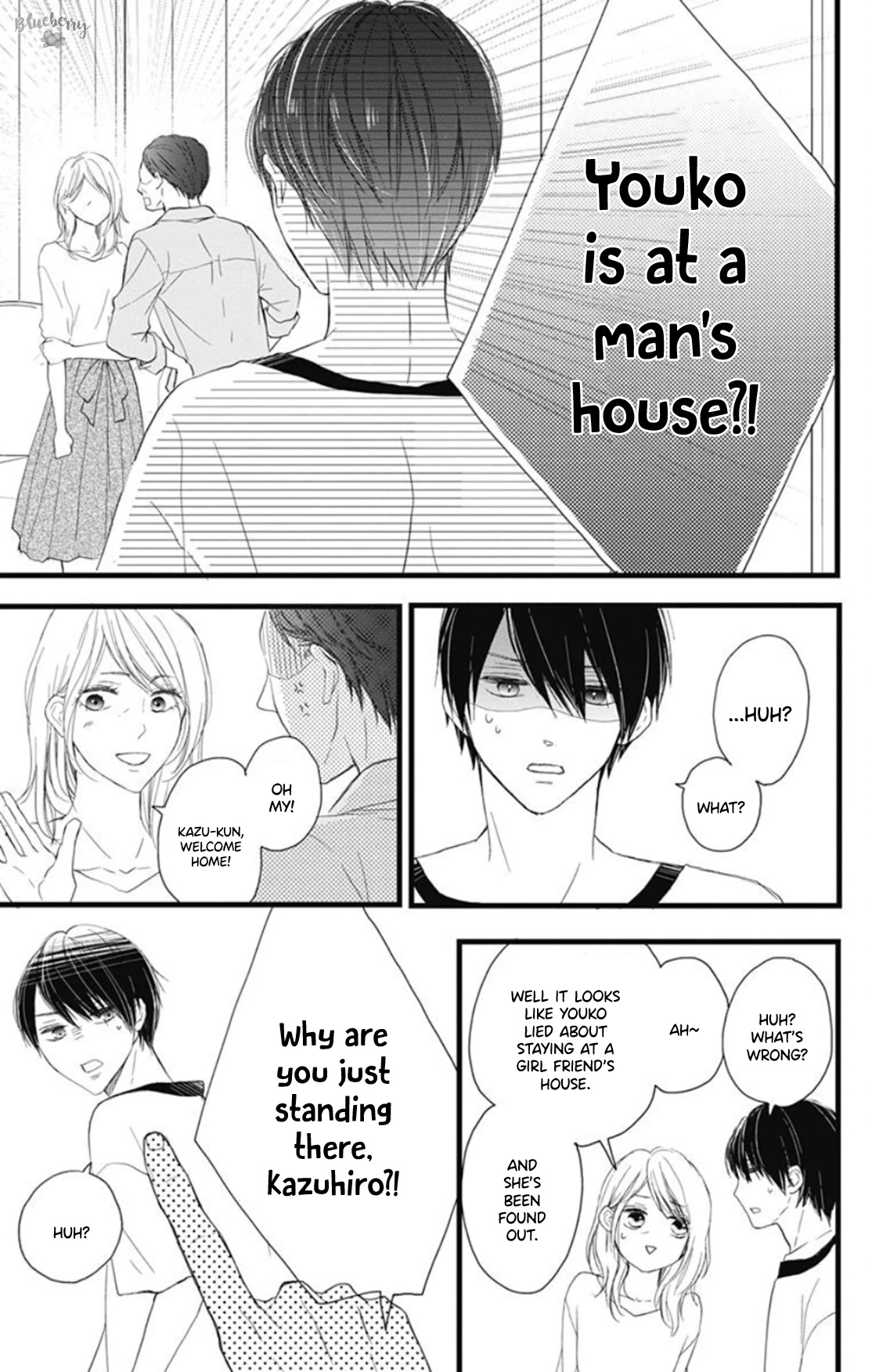 Ani ga kareshi de, gomen Chapter 8 page 11 - Chapter 8
