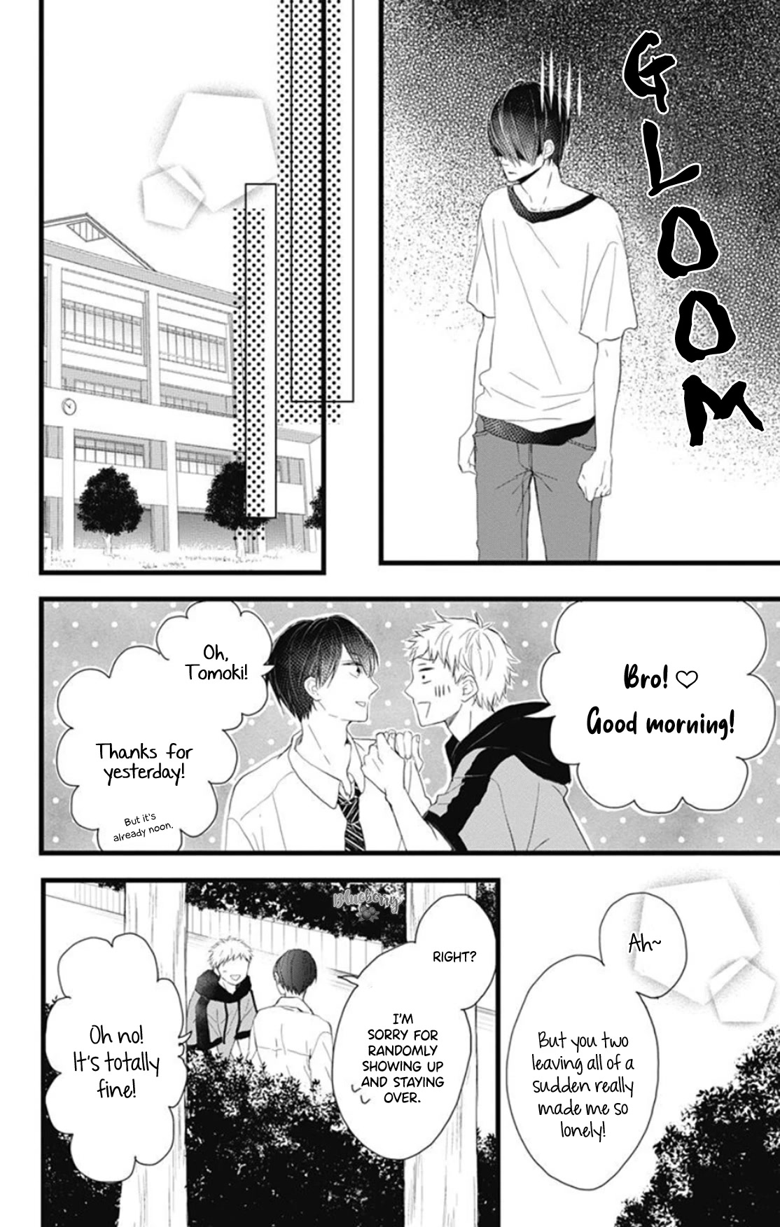 Ani ga kareshi de, gomen Chapter 8 page 16 - Chapter 8