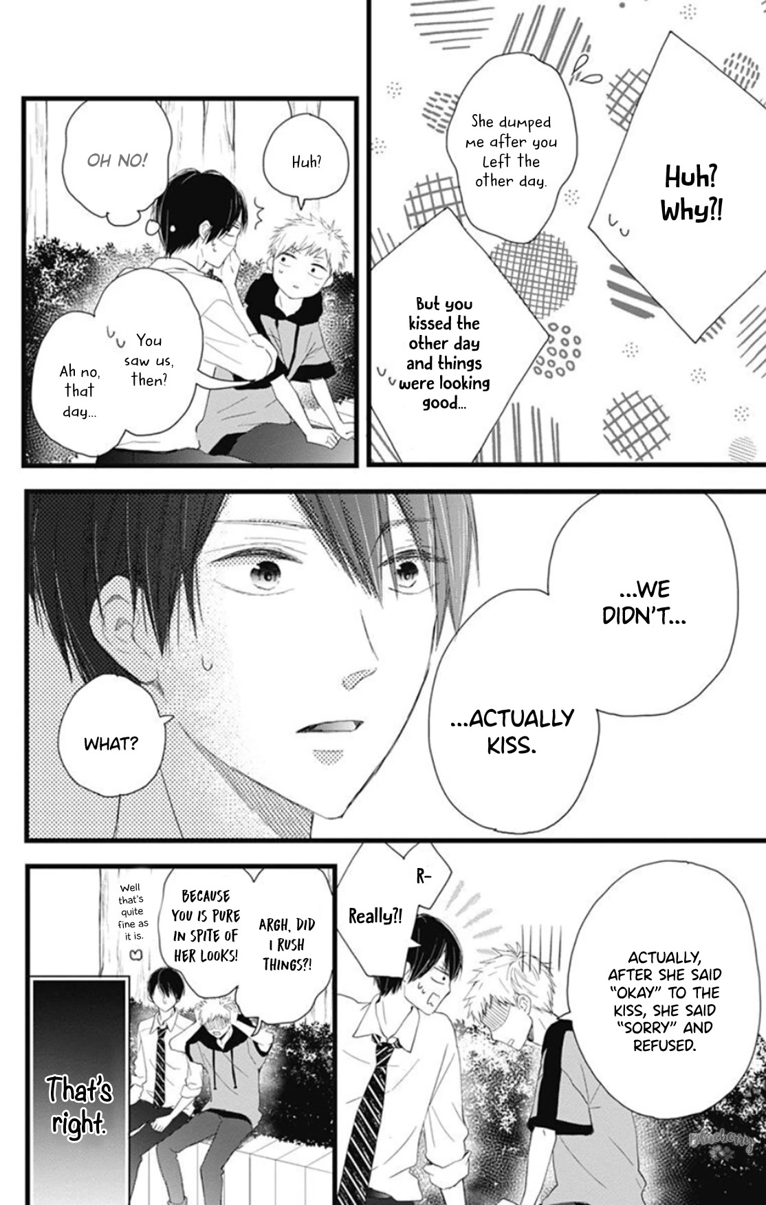Ani ga kareshi de, gomen Chapter 8 page 18 - Chapter 8