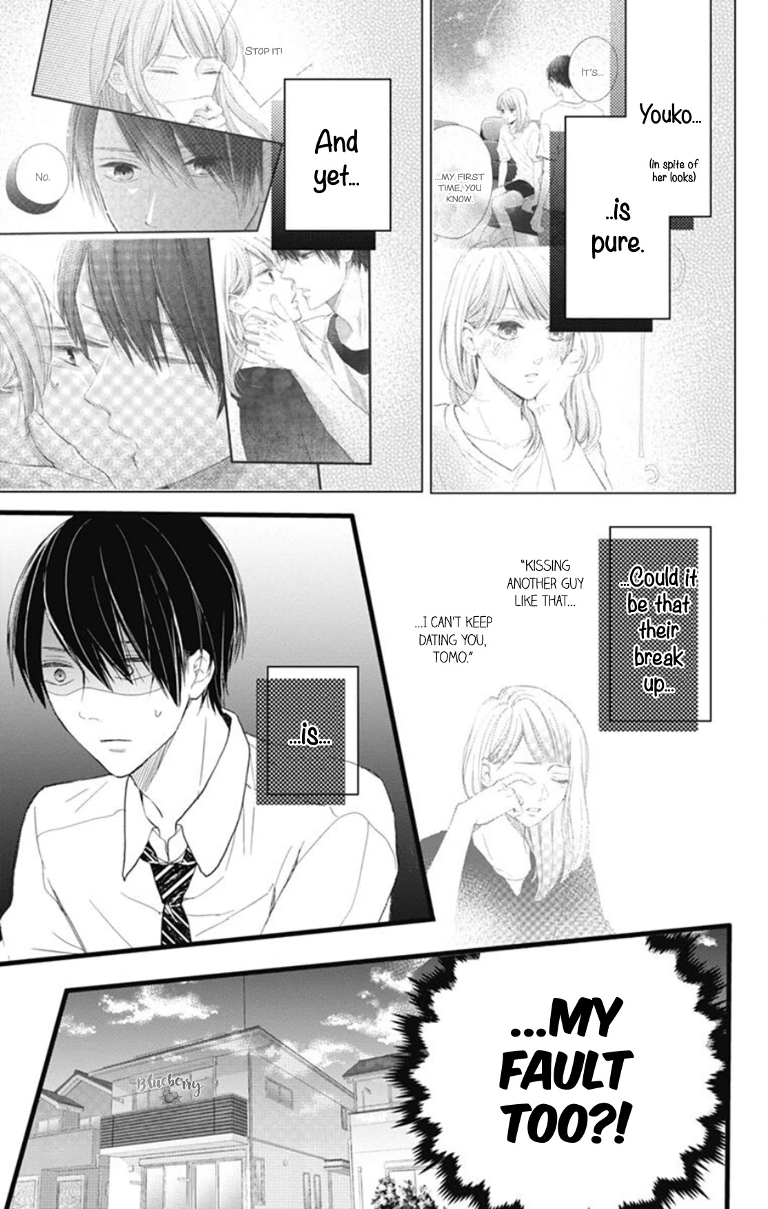 Ani ga kareshi de, gomen Chapter 8 page 19 - Chapter 8