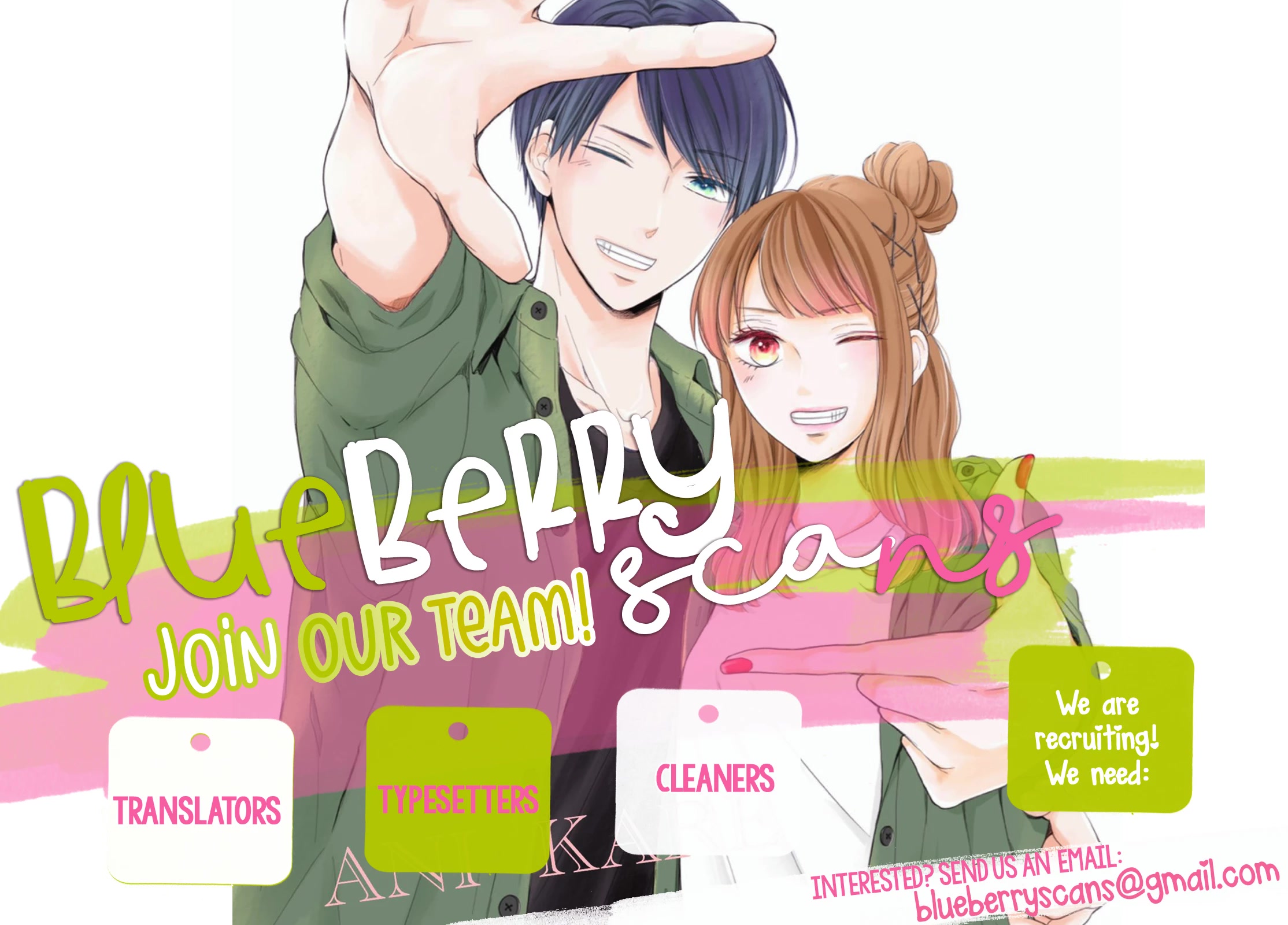 Ani ga kareshi de, gomen Chapter 8 page 28 - Chapter 8