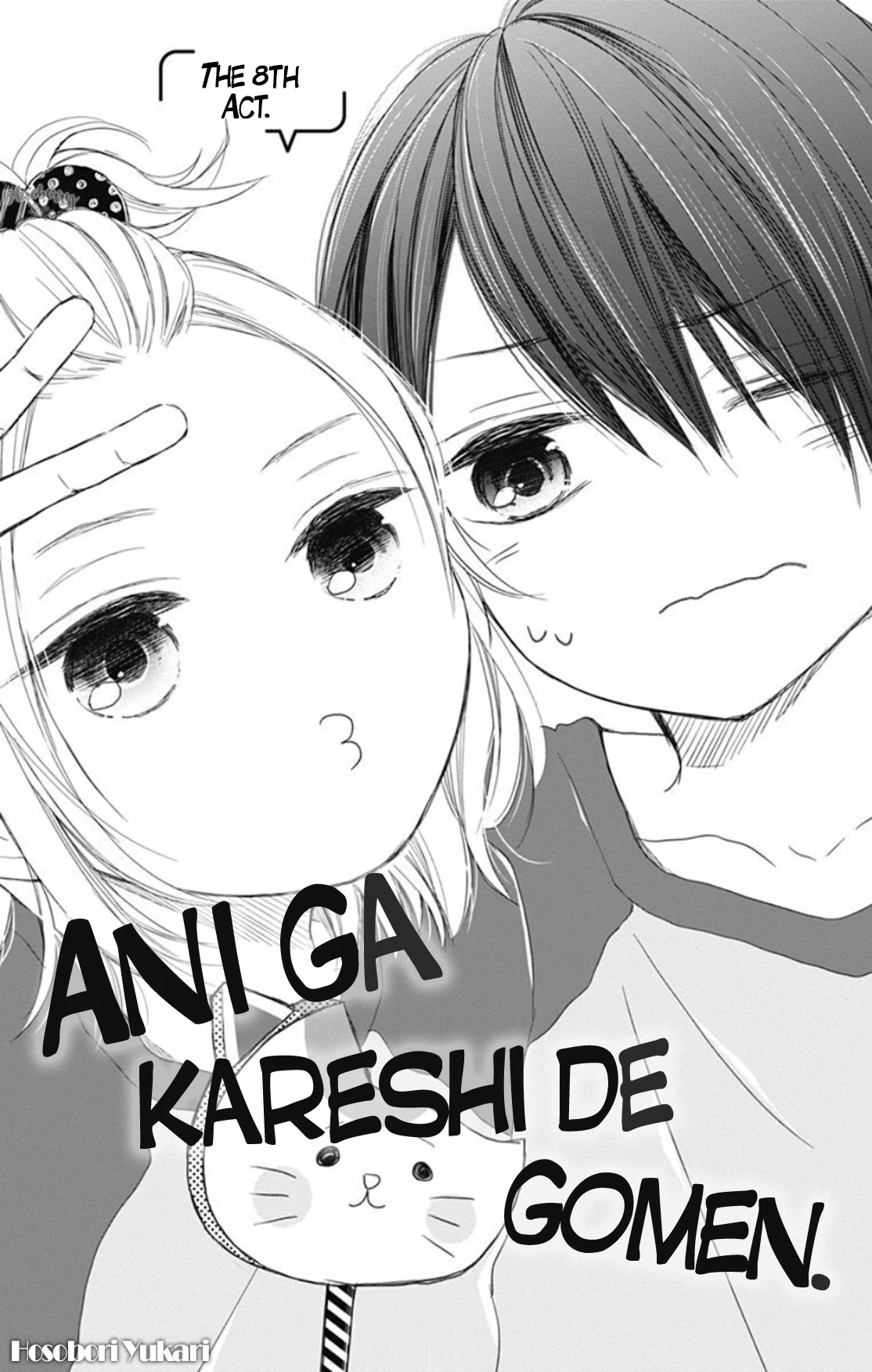 Ani ga kareshi de, gomen Chapter 8 page 3 - Chapter 8