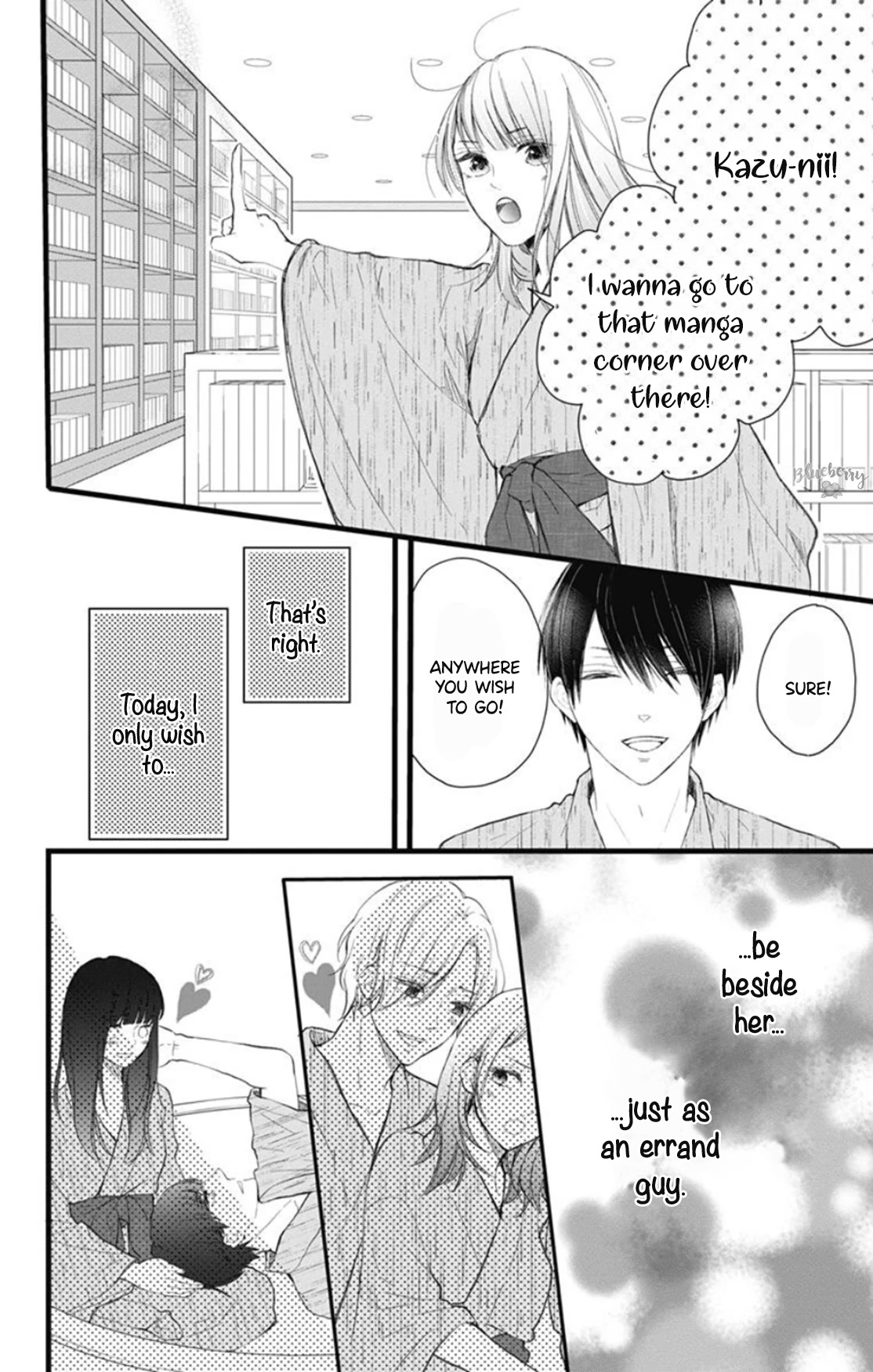 Ani ga kareshi de, gomen Chapter 9 page 20 - Chapter 9
