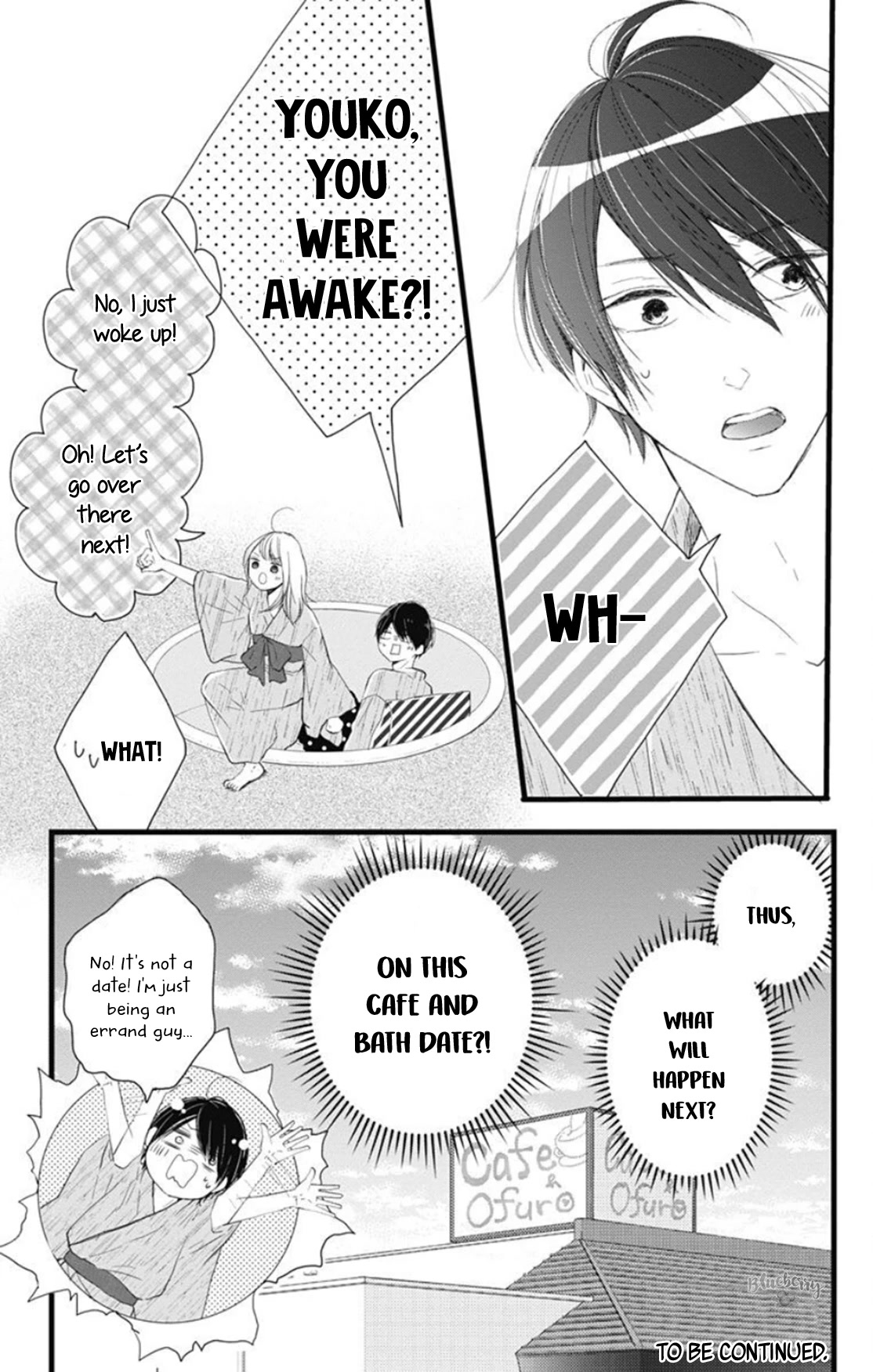 Ani ga kareshi de, gomen Chapter 9 page 27 - Chapter 9