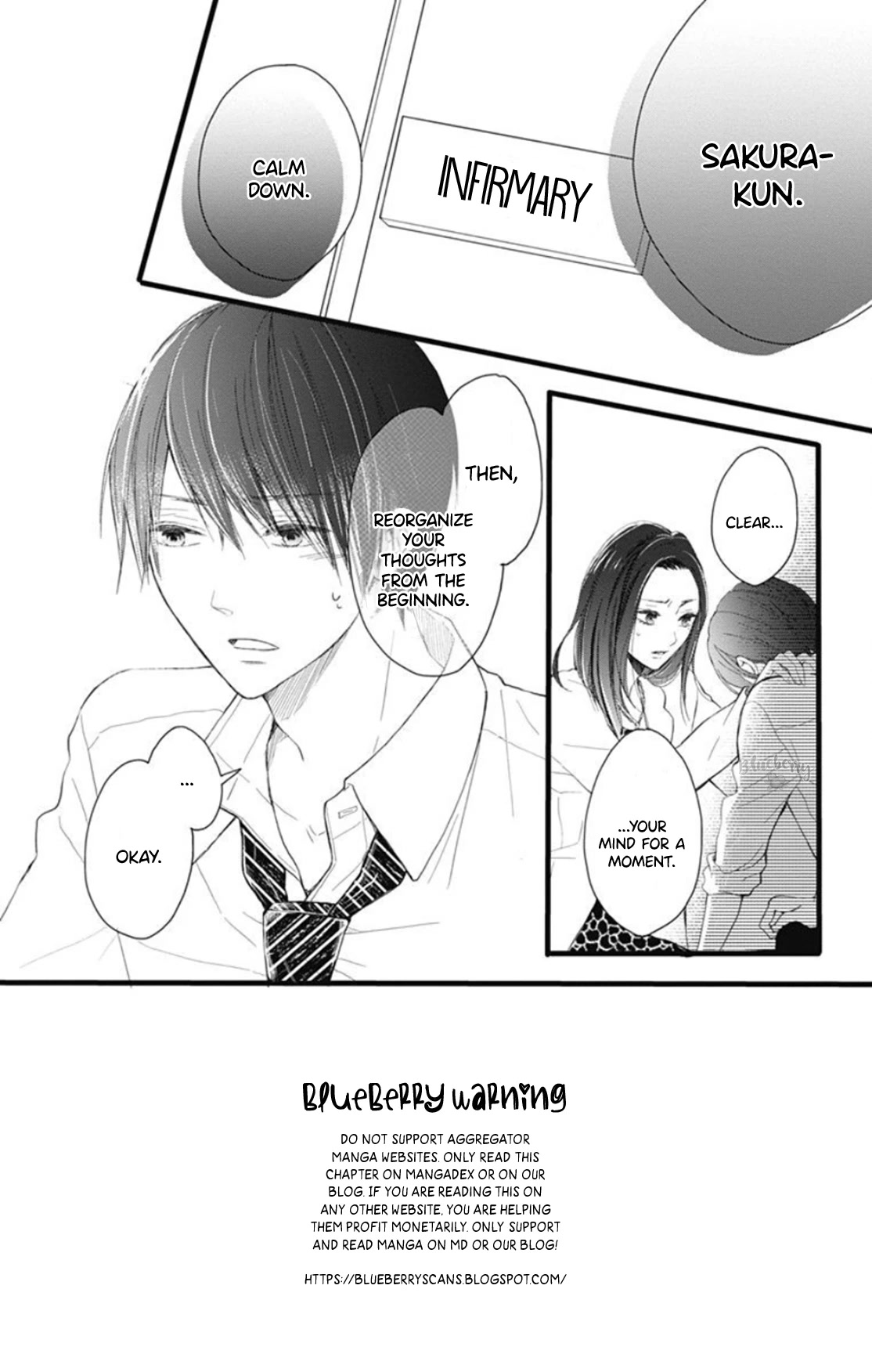 Ani ga kareshi de, gomen Chapter 9 page 4 - Chapter 9