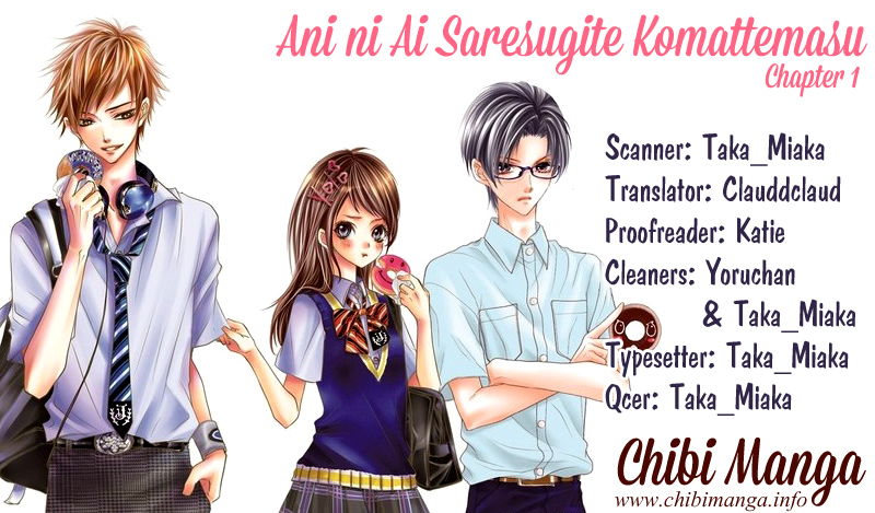 Ani ni Ai Saresugite Komattemasu Chapter 1 page 1 - Chapter 1