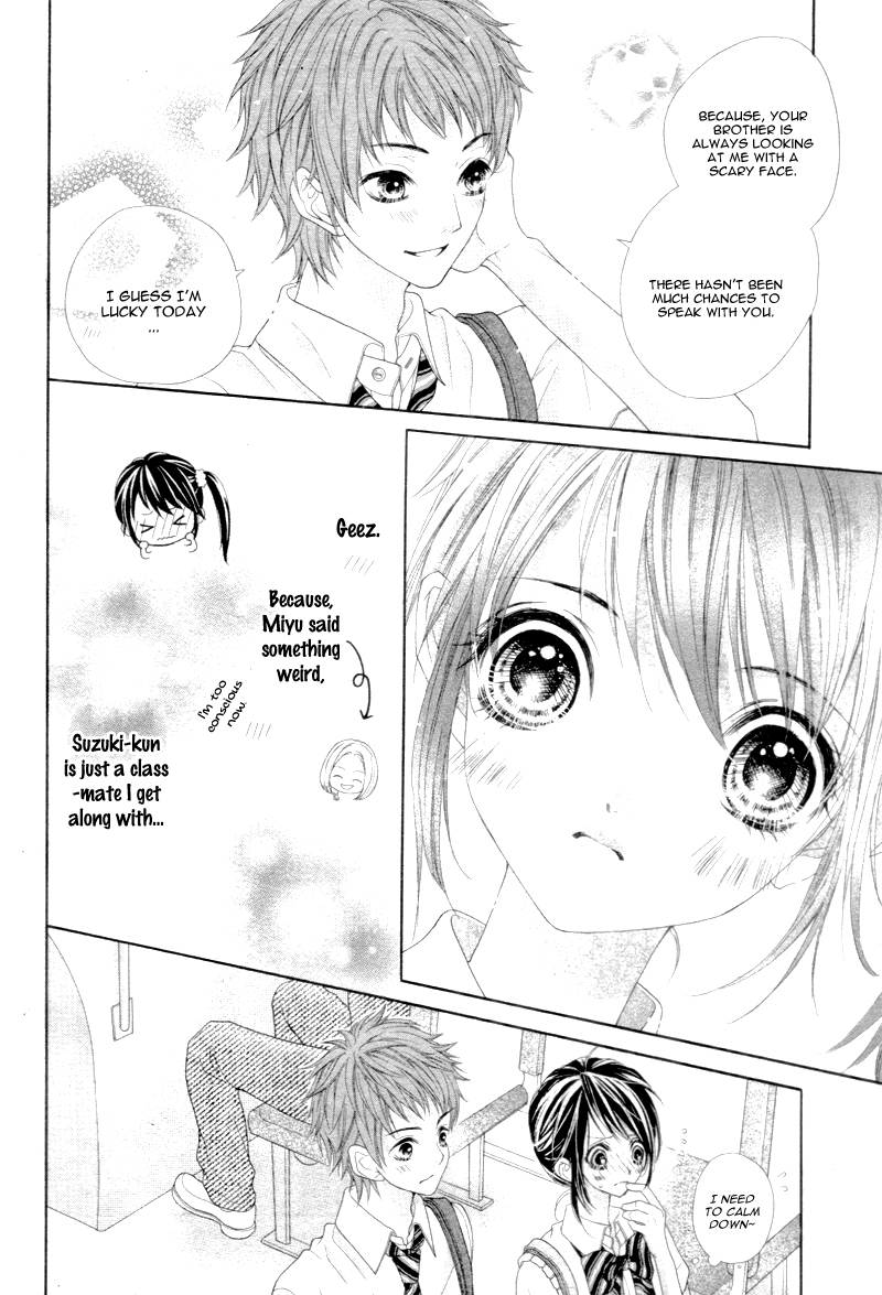 Ani ni Ai Saresugite Komattemasu Chapter 1 page 17 - Chapter 1