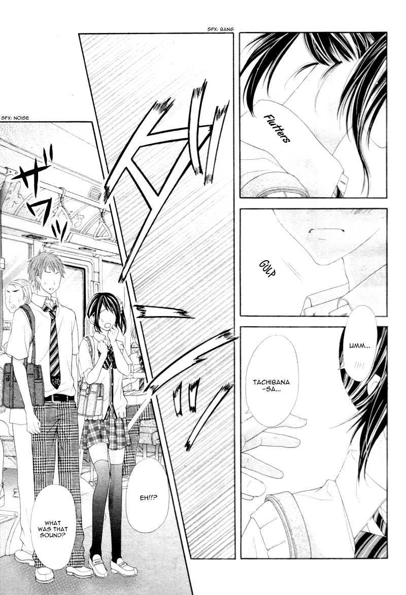 Ani ni Ai Saresugite Komattemasu Chapter 1 page 18 - Chapter 1