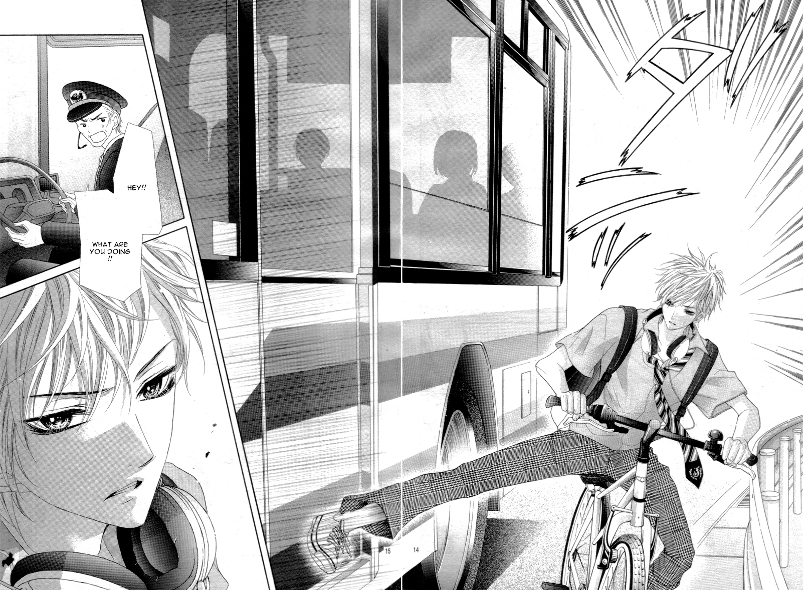 Ani ni Ai Saresugite Komattemasu Chapter 1 page 19 - Chapter 1