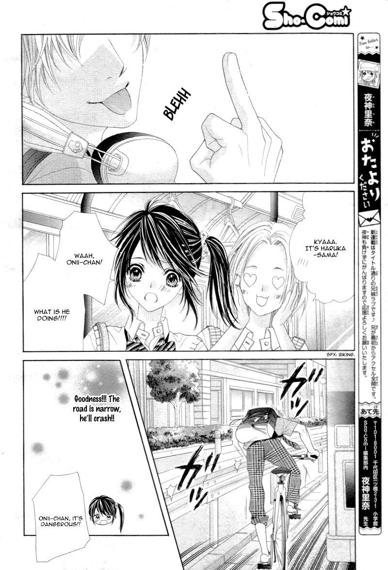Ani ni Ai Saresugite Komattemasu Chapter 1 page 20 - Chapter 1